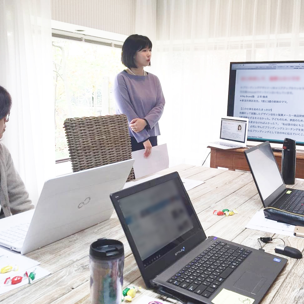 NOWSARA星野ゆかり