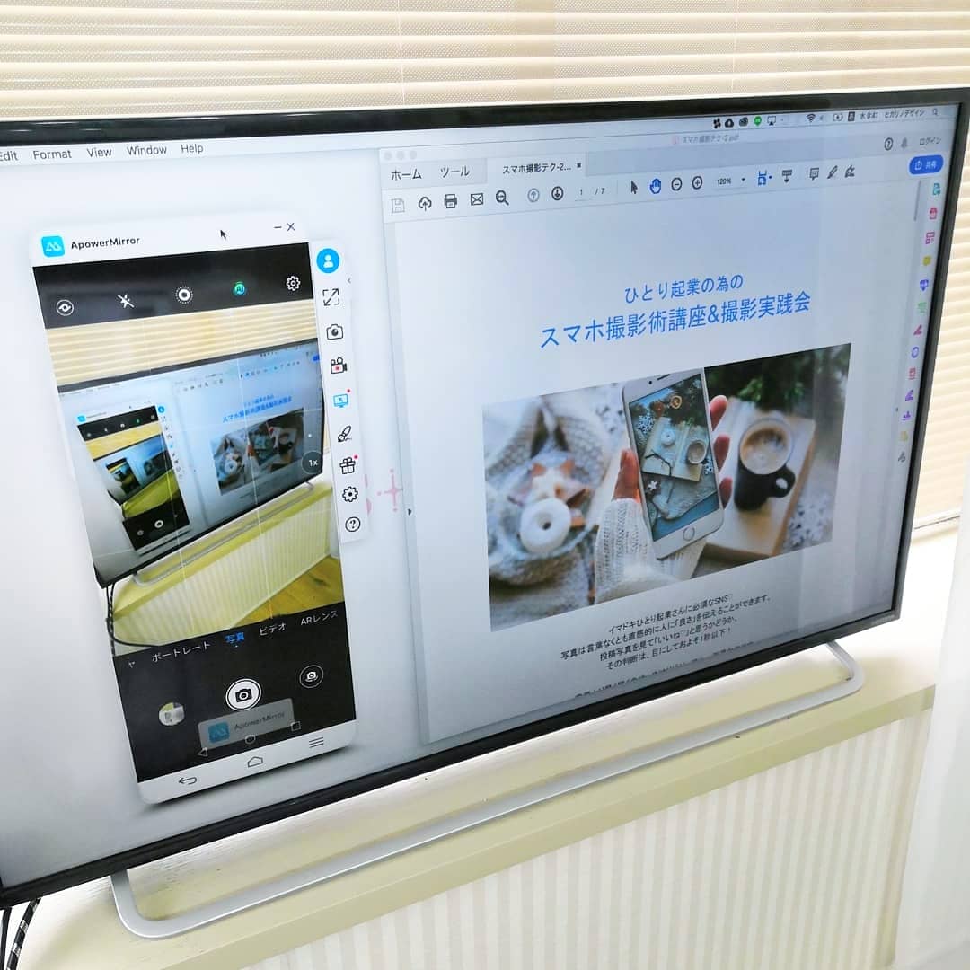 NOWSARA星野ゆかり