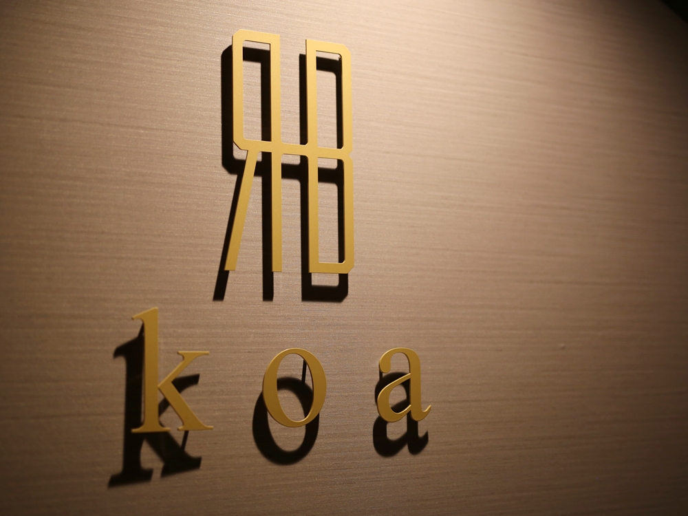 NOWSARA成松麻紀子