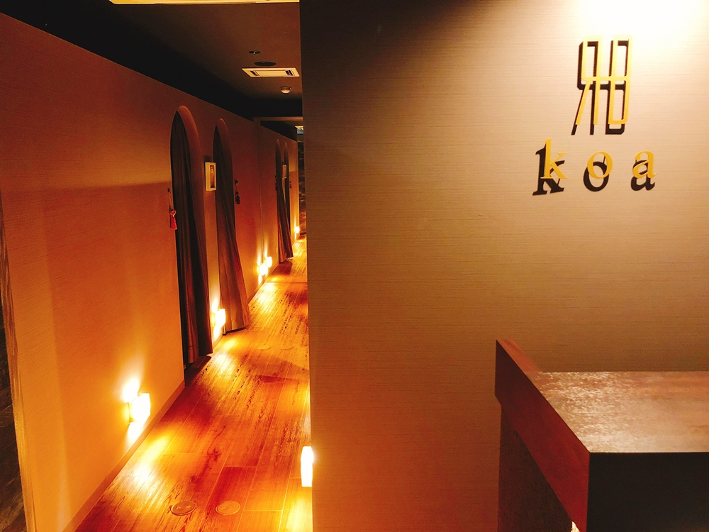 NOWSARA成松麻紀子