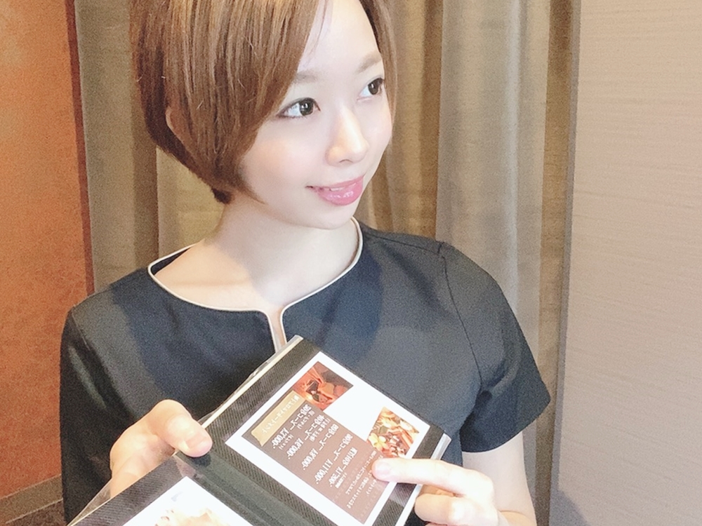 NOWSARA成松麻紀子