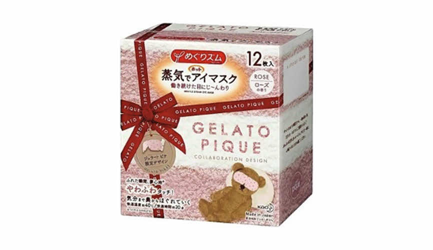 めぐりズム 蒸気でホットアイマスク ジェラートピケ限定デザイン ローズの香り